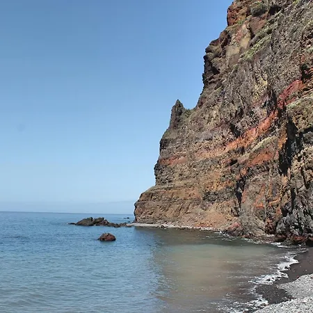Atlantic View By Ourmadeira Ponta do Sol (Madeira)